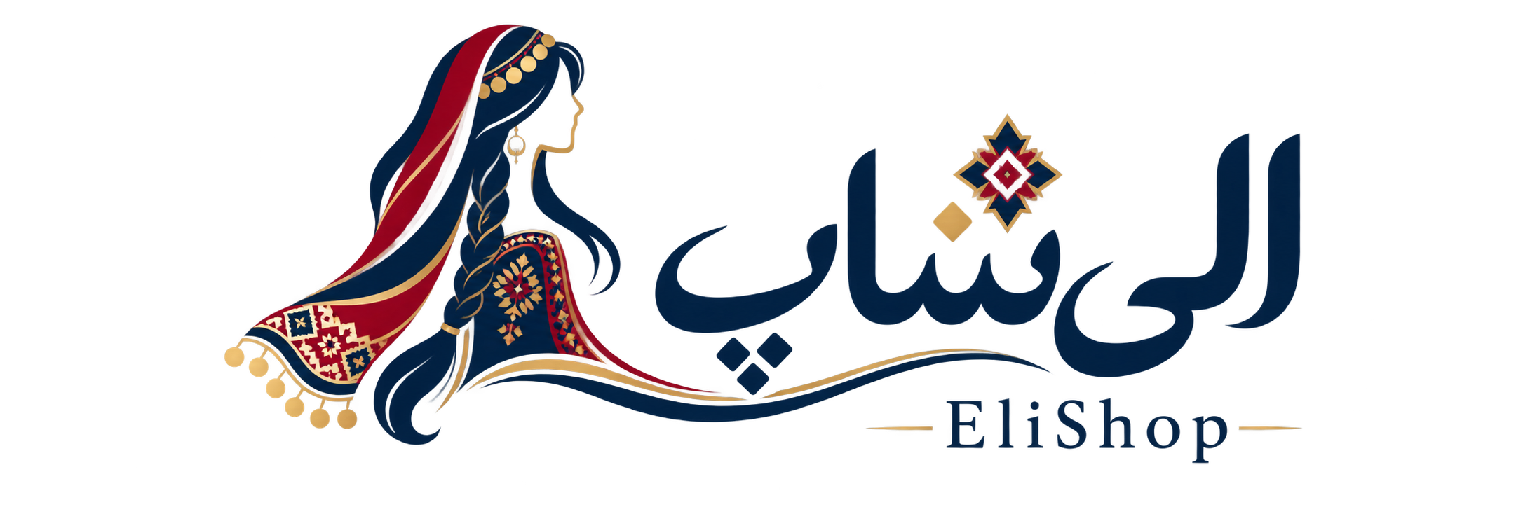 الی شاپ